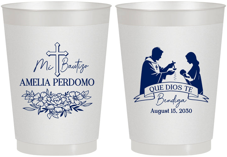 Personalized Baptism 10 oz Frosted Cups - Mi Bautizo | 290001