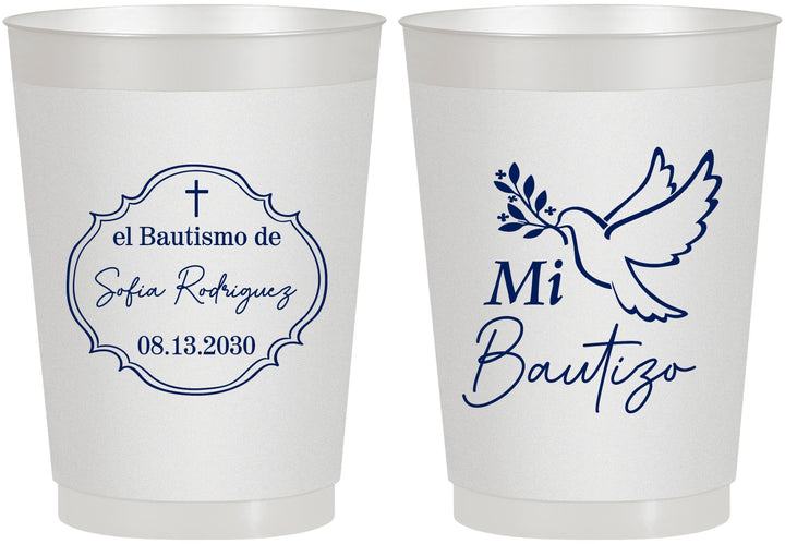 Personalized Baptism 10 oz Frosted Cups - Mi Bautizo | 290002