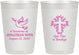 Personalized Baptism 10 oz Frosted Cups - Mi Bautizo | 290004