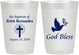 Personalized Baptism 10 oz Frosted Cups - God Bless | 290005