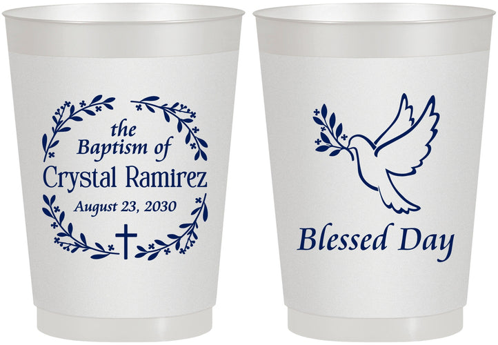 Personalized Baptism 10 oz Frosted Cups - Blessed Day | 290006