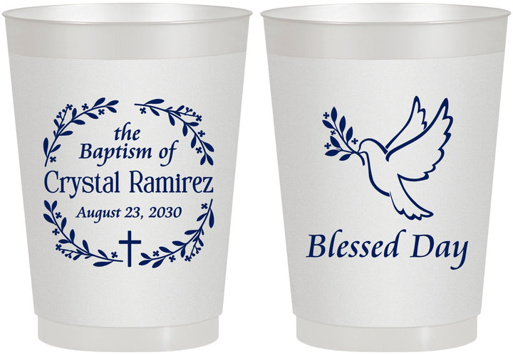 Personalized Baptism 10 oz Frosted Cups - Blessed Day | 290006