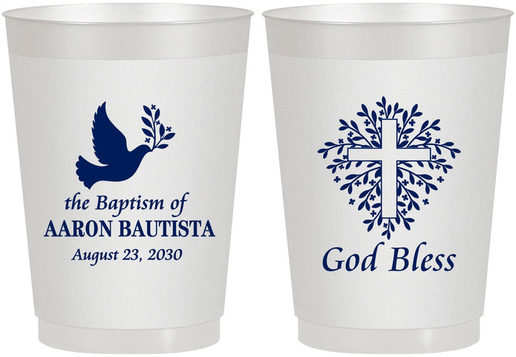 Personalized Baptism 10 oz Frosted Cups - God Bless | 290007