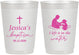 Personalized Baptism 10 oz Frosted Cups - I Left It In The Water | 290008