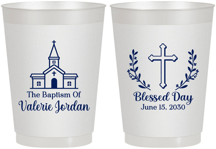 Personalized Baptism 10 oz Frosted Cups - Blessed Day | 290009