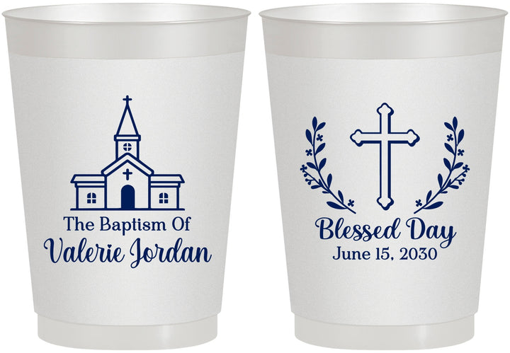 Personalized Baptism 10 oz Frosted Cups - Blessed Day | 290009
