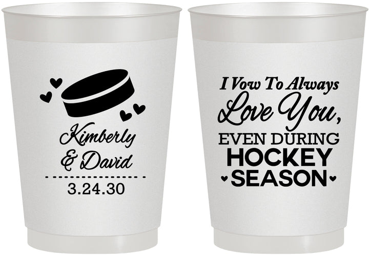Personalized Wedding 10 oz Frosted Cups - Hockey | 300