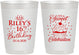 Personalized 16th Birthday 10 oz Frosted Cups - Cupcake | 300006