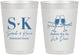 Personalized Rehearsal Dinner 10 oz Frosted Cups - Before We Do We Dine | 30005