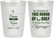 Personalized Wedding 10 oz Frosted Cups - We Interrupt Golf | 309