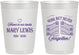 Personalized Memorial 10 oz Frosted Cups - Gone But Never Forgotten | 310001