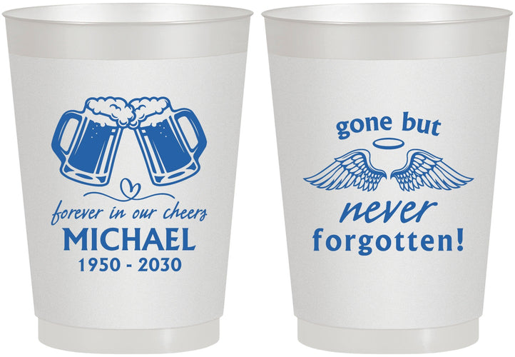 Personalized Memorial 10 oz Frosted Cups - Gone But Never Forgotten | 310010