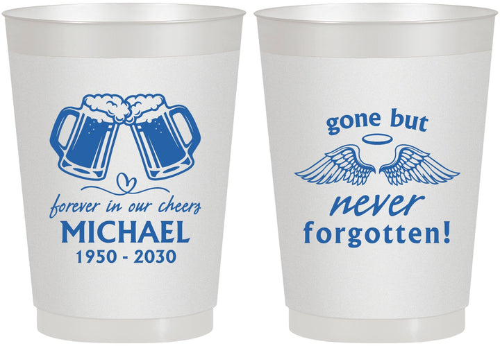 Personalized Memorial 10 oz Frosted Cups - Gone But Never Forgotten | 310010