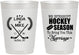 Personalized Wedding 10 oz Frosted Cups - We Interrupt Hockey | 312