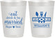 Personalized Wedding 10 oz Frosted Cups - Eat Drink Be Married | 327
