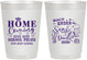 Personalized Homecoming 10 oz Frosted Cups - Under The Sea Dance | 330002