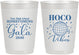 Personalized Homecoming 10 oz Frosted Cups - Hoco Vibes | 330006