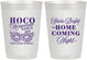Personalized Homecoming 10 oz Frosted Cups - Hoco Masquerade Dance | 330009