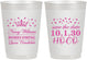 Personalized Homecoming 10 oz Frosted Cups - Hoco Queen Vote | 330024