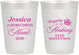 Personalized Homecoming 10 oz Frosted Cups - Hoco Maid Vote | 330029