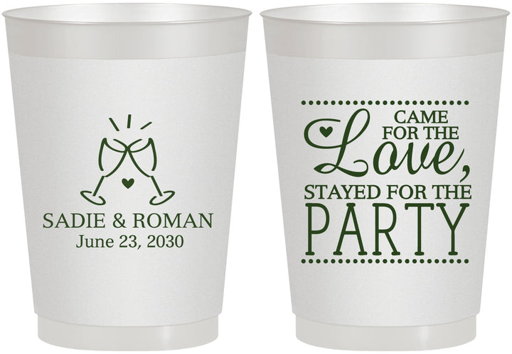 Personalized Wedding 10 oz Frosted Cups - Love Party | 331