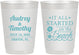 Personalized Wedding 10 oz Frosted Cups - Started On The Beach | 361