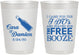 Personalized Wedding 10 oz Frosted Cups - I Do Free Booze | 371
