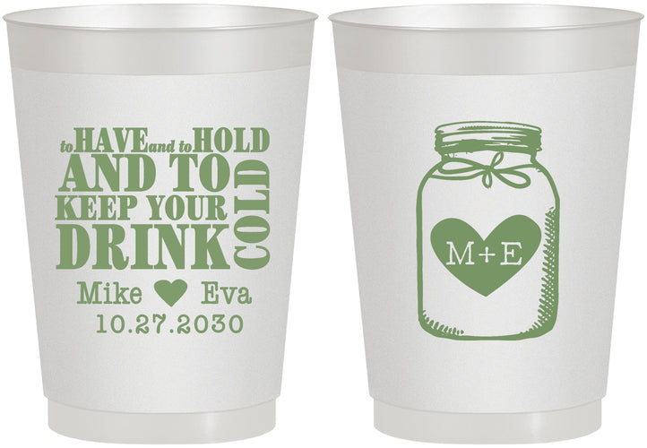 Personalized Wedding 10 oz Frosted Cups - Mason Jar | 373