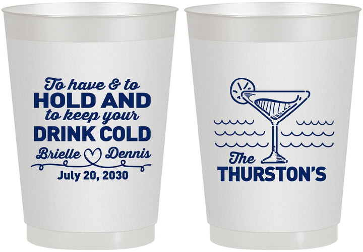 Personalized Wedding 10 oz Frosted Cups - To Have And To Hold | 375