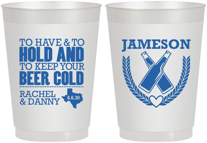 Personalized Wedding 10 oz Frosted Cups - To Have And To Hold | 379