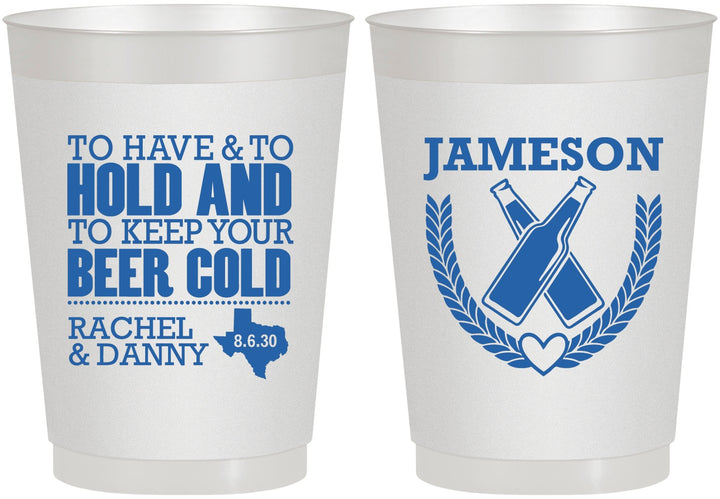 Personalized Wedding 10 oz Frosted Cups - To Have And To Hold | 379