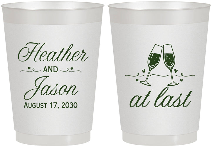 Personalized Wedding 10 oz Frosted Cups - At Last | 382