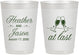 Personalized Wedding 10 oz Frosted Cups - At Last | 382