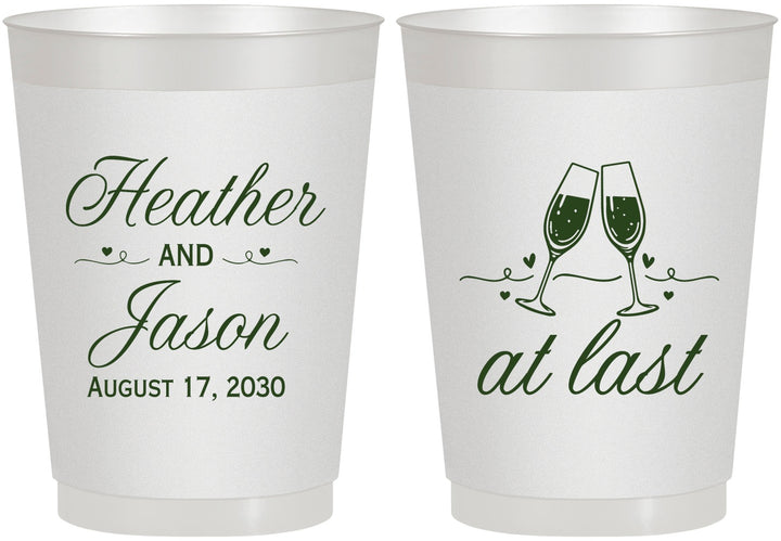 Personalized Wedding 10 oz Frosted Cups - At Last | 382