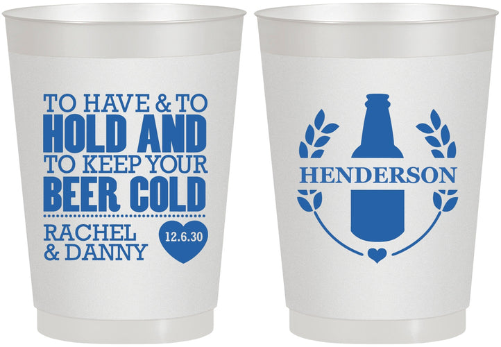 Personalized Wedding 10 oz Frosted Cups - To Have And To Hold | 384