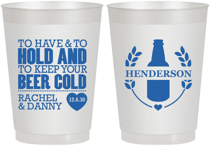 Personalized Wedding 10 oz Frosted Cups - To Have And To Hold | 384