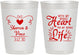 Personalized Wedding 10 oz Frosted Cups - Heart Life | 387