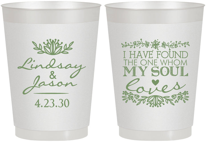 Personalized Wedding 10 oz Frosted Cups - Found My Soul | 390
