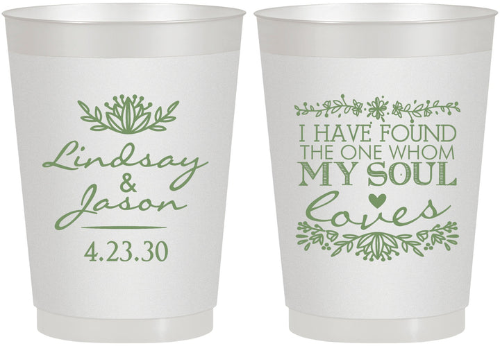 Personalized Wedding 10 oz Frosted Cups - Found My Soul | 390