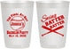 Personalized Bachelor Party 10 oz Frosted Cups - Baseball | 40038