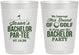Personalized Bachelor Party 10 oz Frosted Cups - Golf | 40052
