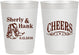 Personalized Wedding 10 oz Frosted Cups - Cheers Cowboy | 411