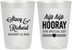 Personalized Wedding 10 oz Frosted Cups - Hip Hop Hooray | 436