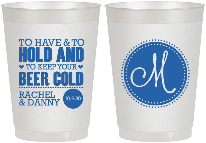 Personalized Wedding 10 oz Frosted Cups - Monogrammed | 450