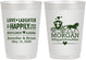 Personalized Wedding 10 oz Frosted Cups - Happily Ever After | 452