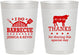 Personalized Wedding 10 oz Frosted Cups - I Do Barbecue Bbq | 468