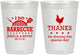 Personalized Wedding 10 oz Frosted Cups - I Do Barbecue Bbq | 469
