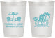 Personalized Wedding 10 oz Frosted Cups - Sun Sand Drink In My Hand | 479