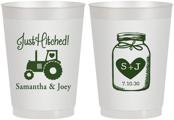 Personalized Wedding 10 oz Frosted Cups - Just Hitched Mason Jar | 483