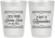 Personalized Prom 10 oz Frosted Cups - Gatsby Gala | 50012